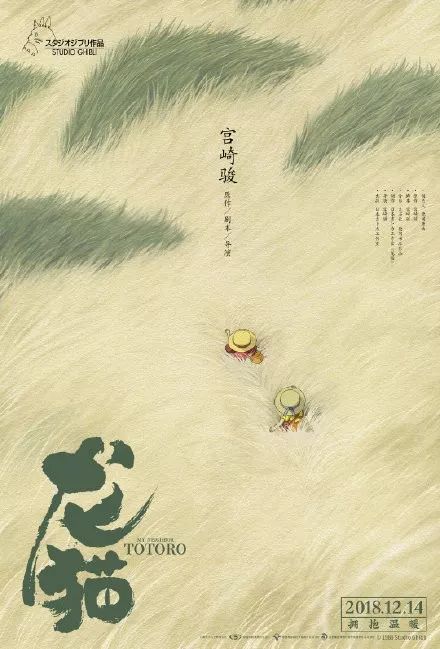 明城大学社会学文凭证书